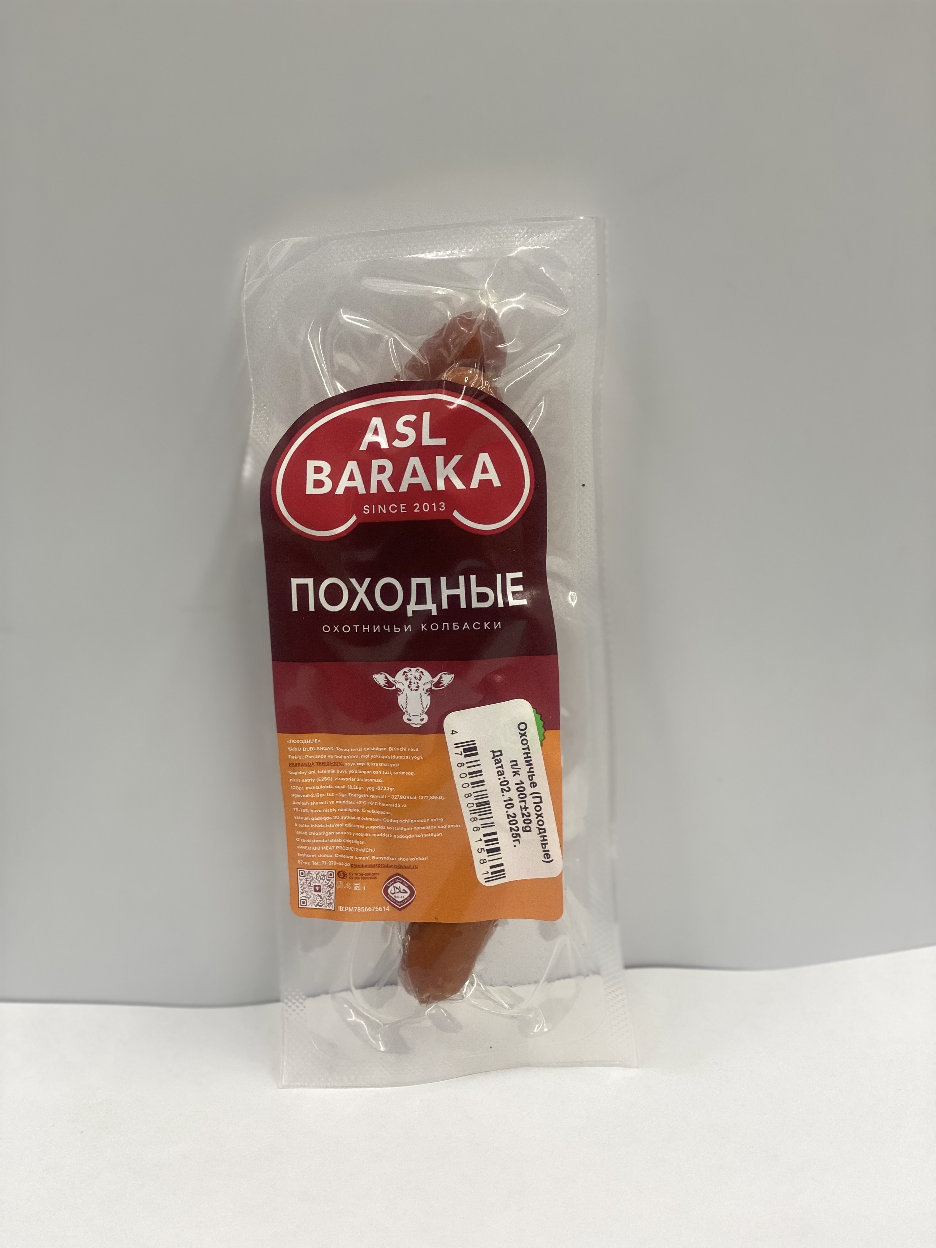 Yarim dudlangan kolbasa “ASL” okhotnichiy 100gr